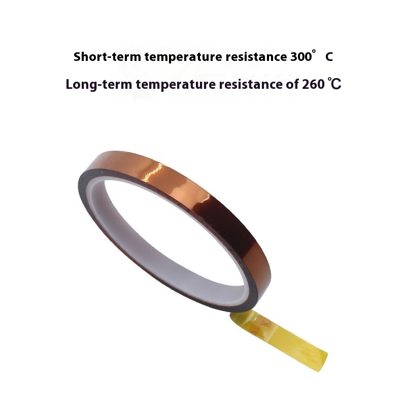 Gold Finger High Temperature Brown PIPolyimide High Temperature Resistant No Residual Glue Lithium Battery Circuit Boardulation Flame Retardant Tape