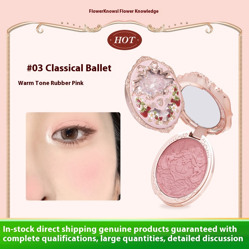 Domestic Flower Knows Strawberry Rococo Embossed Blush Rouge Light And Easy To Blend Soft Blush