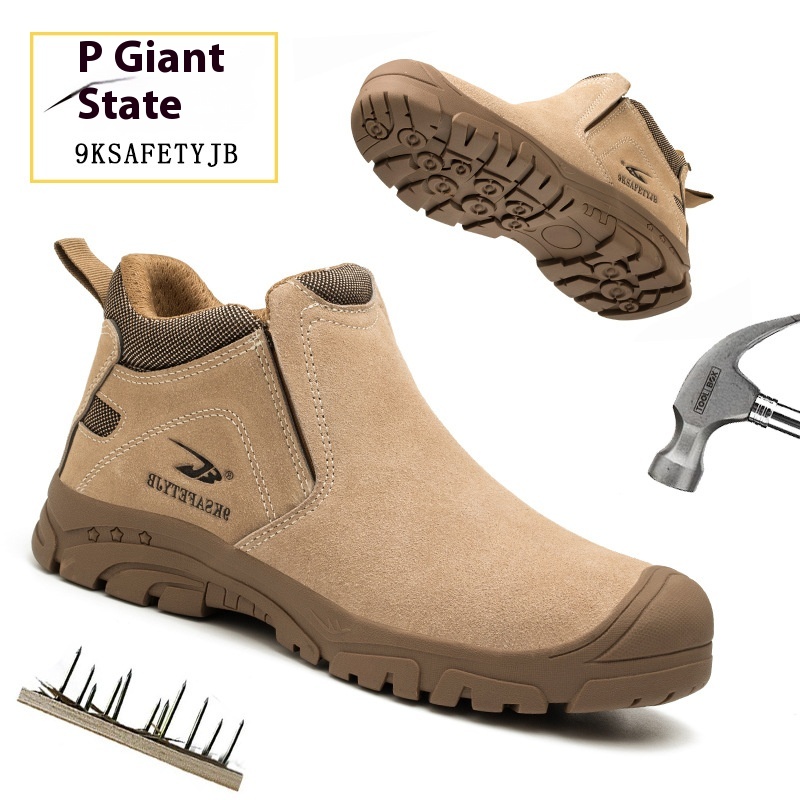 Welder Special Labor Protection Shoes For Long-term Standing Without Fatigue,Anti-smashing And Anti-puncture,Light And Comfortable For Work,ulated Protective Shoes