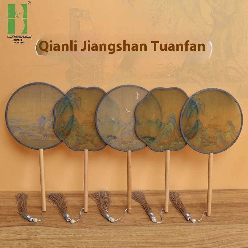 Translucent Thousand Miles Of Rivers And Mounta Round Fan Children's Day Dance Fan Ancient Fan Fan Hanfu Cheongsam Chinese Round Fan