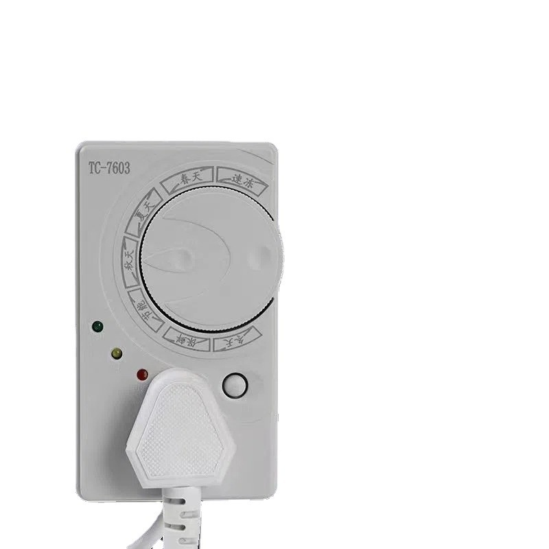 Zhiyin Refrigerator Intelligent Thermostat Four Seasons Freezer Switch Control Cycle Timing Socket Automatic Power-off Protector