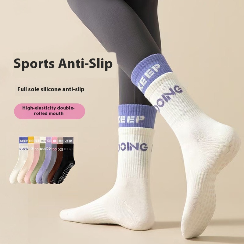 Yoga Socks Professional Pilates Anti-Slip Socks Children High Sense Mid-Tube Socks Summer Silicone Pressure Fitness Sports Socks