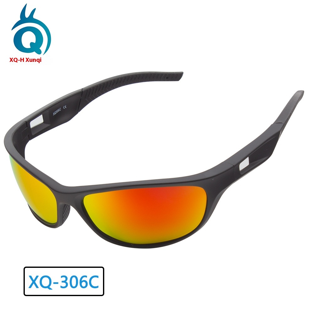 TR90 Outdoor Sports Cycling Glasses Sunglasses Polarized Sunglasses Fishing Glasses