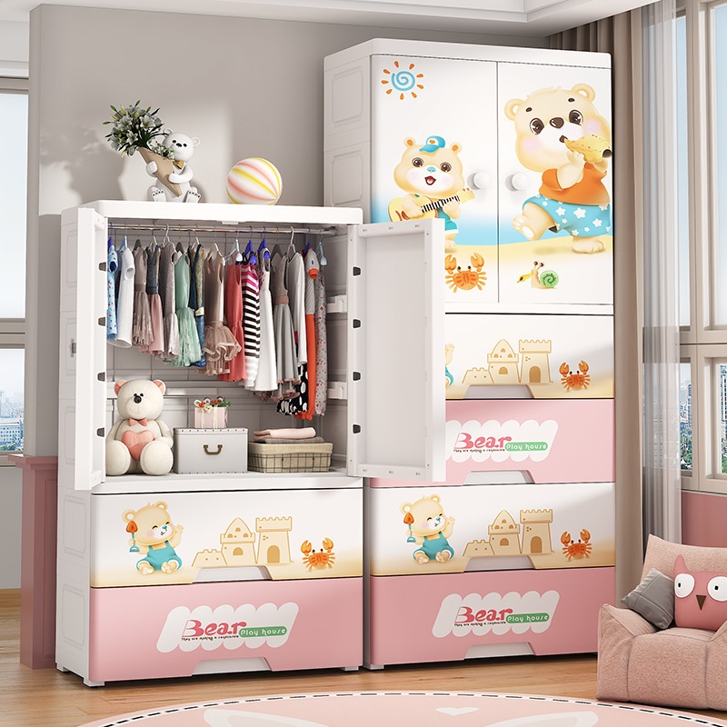 56 Width Cartoon Simple Wardrobe Plastic Door Hanging Clothes Storage Cabinet Assembly Baby Locker Baby Children Wardrobe