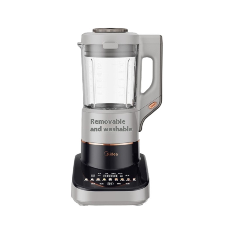 Midea Wall Breaking Machine Static Light Sound Home Dormitory Automatic Multifunctional Cooking Machine Soybean Milk Machine Large Capacity