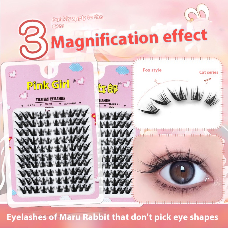 Nine-tailed Rabbit Fox False Eyelashes Oblique Fly Natural Simulation Thick Curled Elongated Eye Tail Mirror Grafting Novice Eyelashes