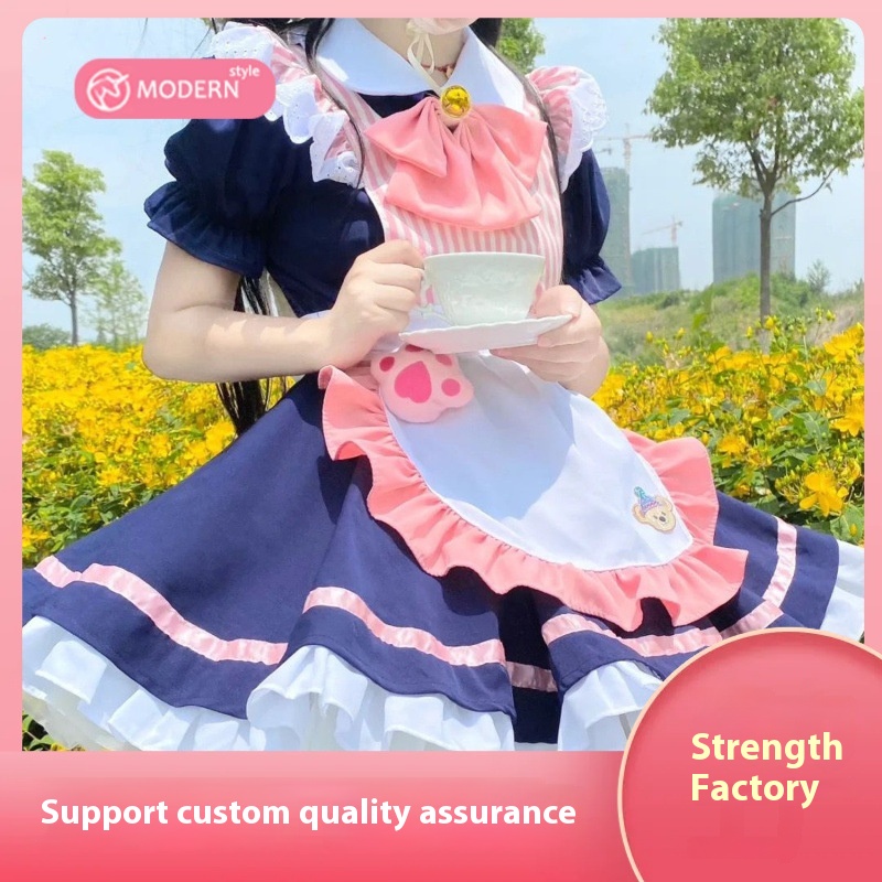 Original Japanese Cafe Maid Costume C O S P L A Y Princess Dress Girl Small Dress Women's Cosplay Uniform