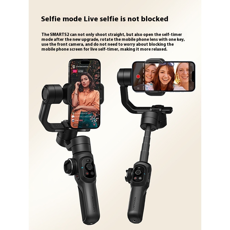 [ Product] Okugawa S M A R T S2 Mobile Phone Stabilizer Three-axis Handheld Anti-shake Gimbal Vlog Video Shooting God