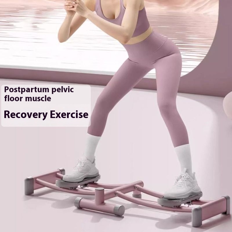 Pelvic Floor Muscle Trainer Leg Skiing Machine Leg Leg Skinny Artifact Reducing Inner Thigh Postpartum Repair Leg Equipment