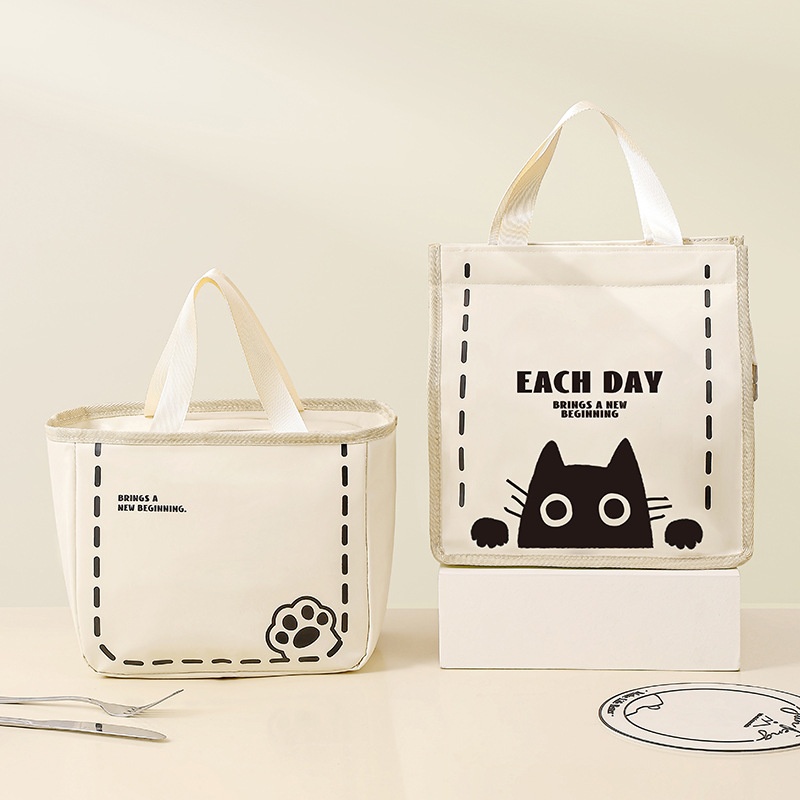 Simple,High-end,Cute Leather Lunch Box Bag With Large Capacityulated Bag,Suitable For Office Workers To Carry Lunch