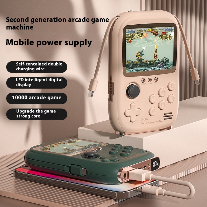 Power Bank Handheld Game Console Two In One Portable With Built-in Wire Mobile Power Retro Nostalgic Two-player Game Console