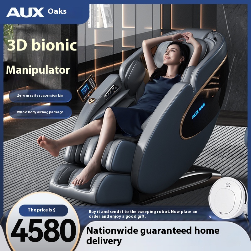 Voice-activated Massage Chair R7 Hyperbolic Rail S L Rail Multi-functional Home Space Capsule Fully Automatic Full-body Sofa