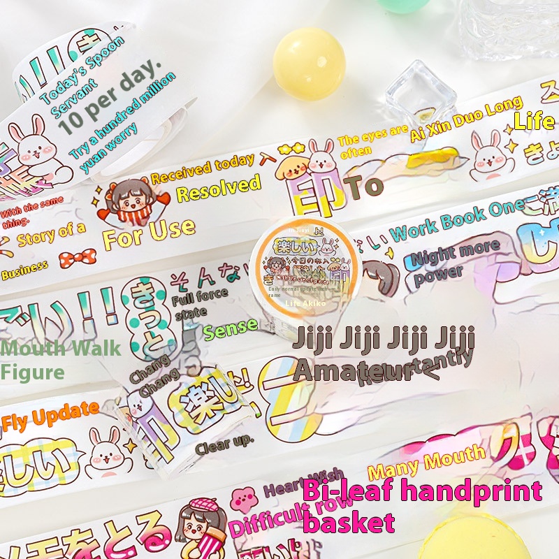 Paper Trace Special Oil Tape Softberry Jam Cute Text Series Color Japanese Handbook D I Y Decorative Stickers