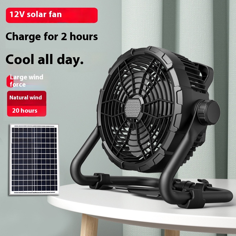 Yuntao12 V Solar Fan D C Charging Circulating Fan Floor Fan High Wind Outdoor Camping Fan