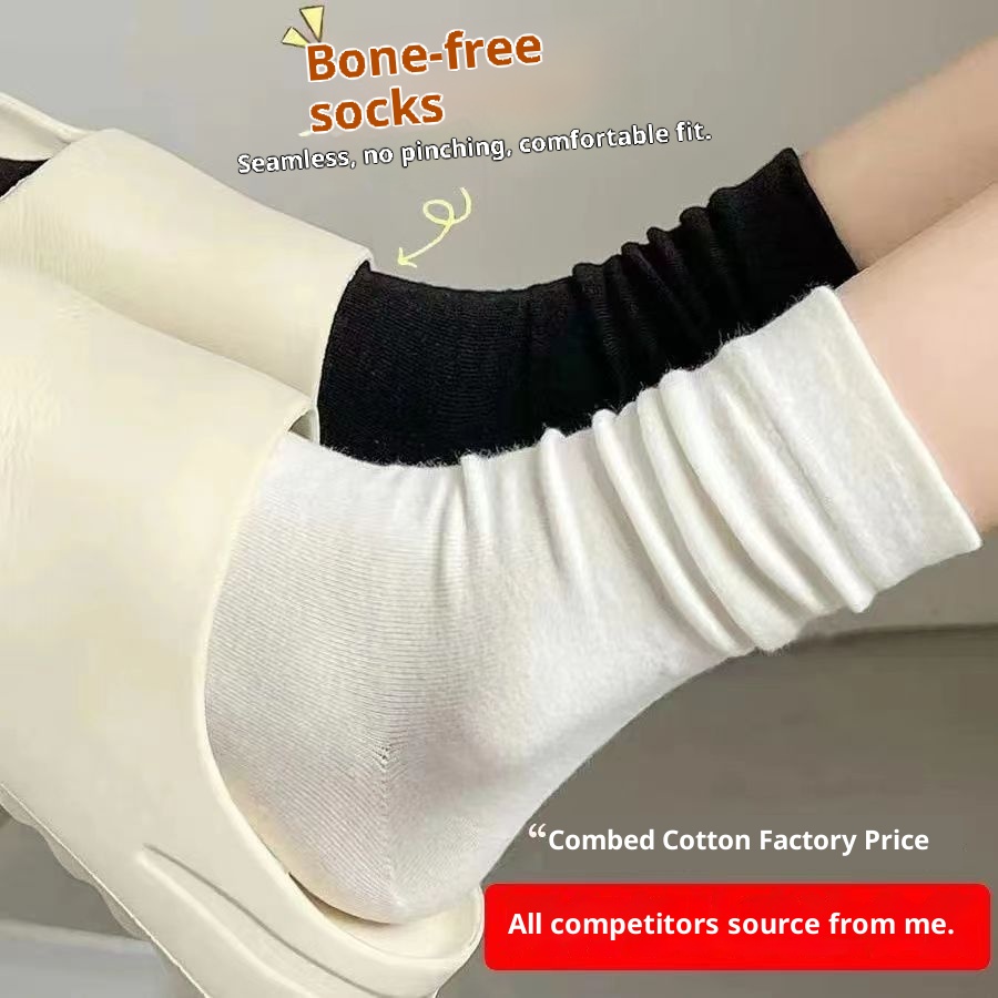 Cheap Loose Socks Moon Socks Women's Medium Solid Color Fashionable Breathable White Pile Socks Summer Women Zhuji Batch