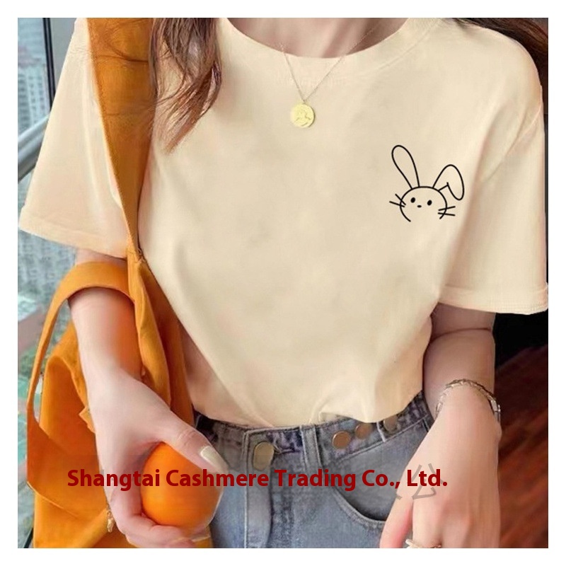 White Cotton Short-sleeved T-shirt Women's Summer Simple T-shirt All-match Design Sense Slimming Commuter T-shirt