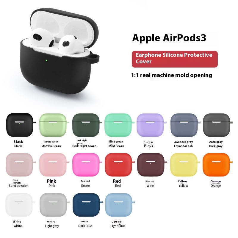 Suitable For Apple's Bluetooth Headset Airpods3rd Generation Silicone Protective Cover Thin Protective Cover Solid Color Round Bottom