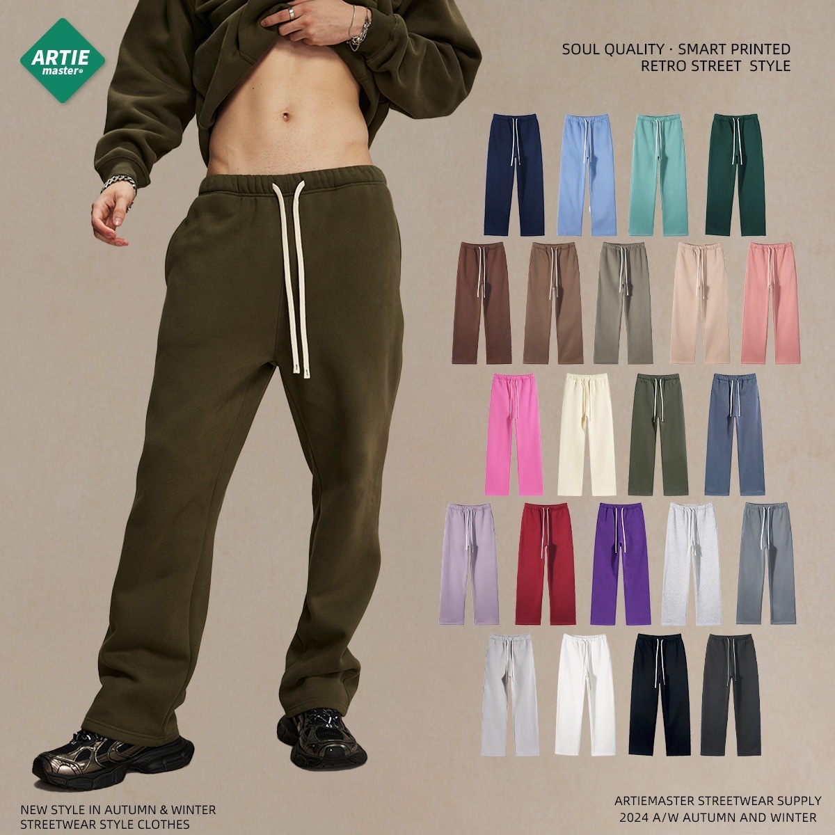 Autumn And Winter350g Thick Straight Plus Velvet Solid Color Men's Trousers Loose Sports Casual Trousers Men