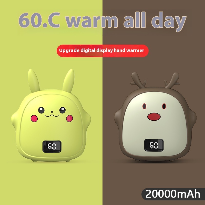 QPet Hand Warmer Power Bank Two In One Digital Display Temperature Control Usb Charging Explosion-proof Mobile Power Warm Baby Gift