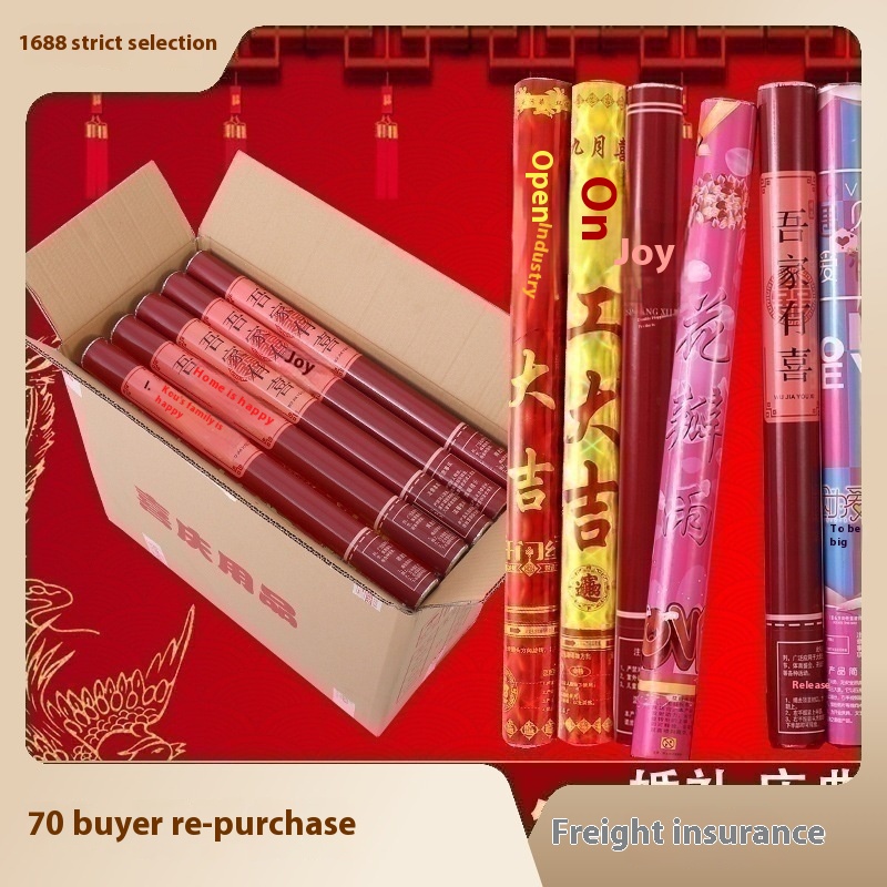 Wedding Cannon Hand-held Wedding Flower Tube Petal Rain Spray Flower Tube Opening Celebration Housewarming Wedding Supplies