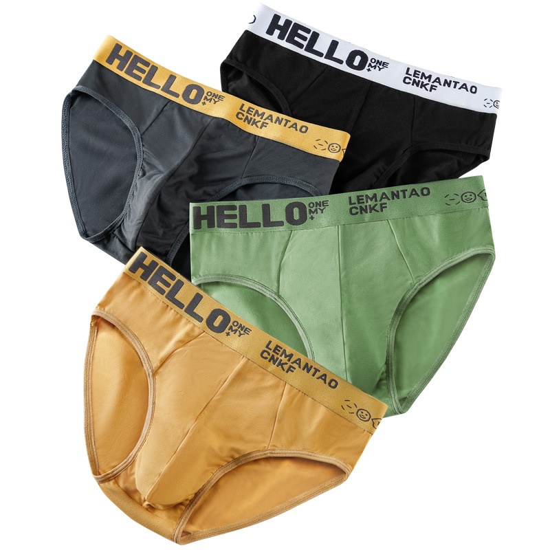Two Pairs Of Hello Triangle Boys Sports Shorts Personality Pants Pants Sexy Men