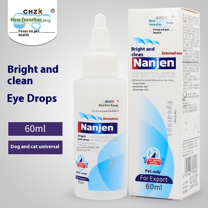Agent Of The Favorite Kangliangjie Pet Eye Drops60ml Dog And Cat Four Seasons Universal Tear Stain Cleaning Pet Supplies