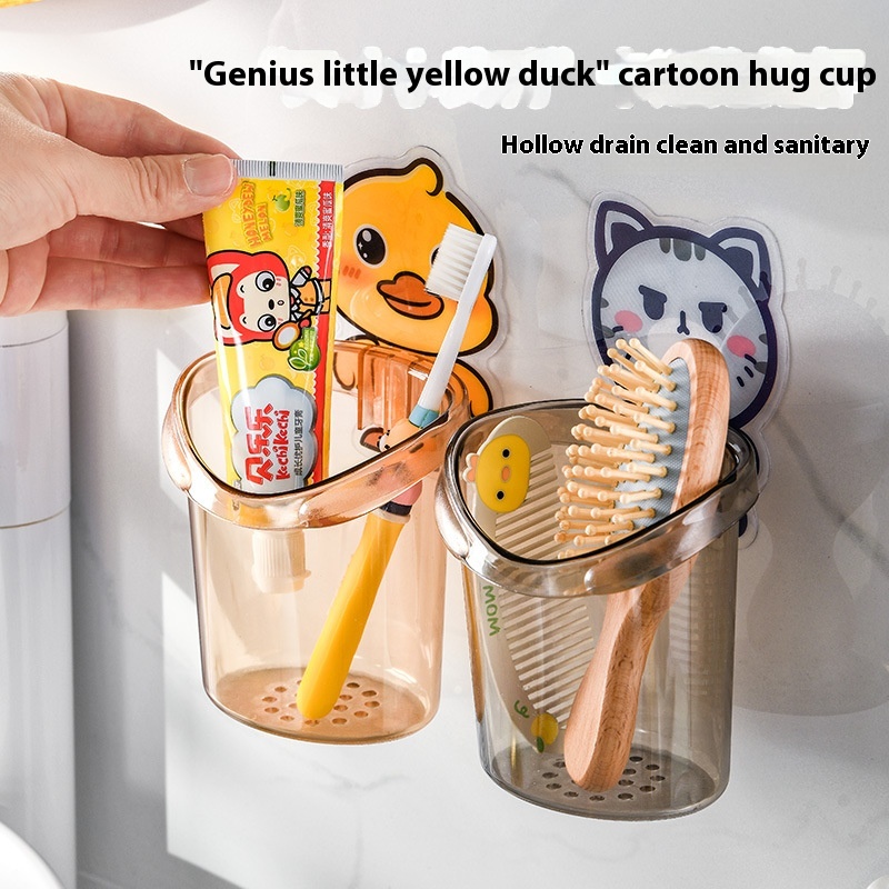 Genius Little Yellow Duck Storage Bucket Punch-free Plastic Cute Toothbrush Toothpaste Storage Box Wall-mounted Storage Cup