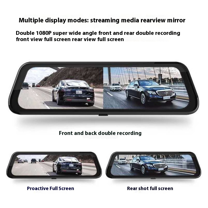 10-inch Full-screen Streaming Media Rearview Mirror Driving Recorder HDStarlight Night Vision Dual Lens With Reversing Image