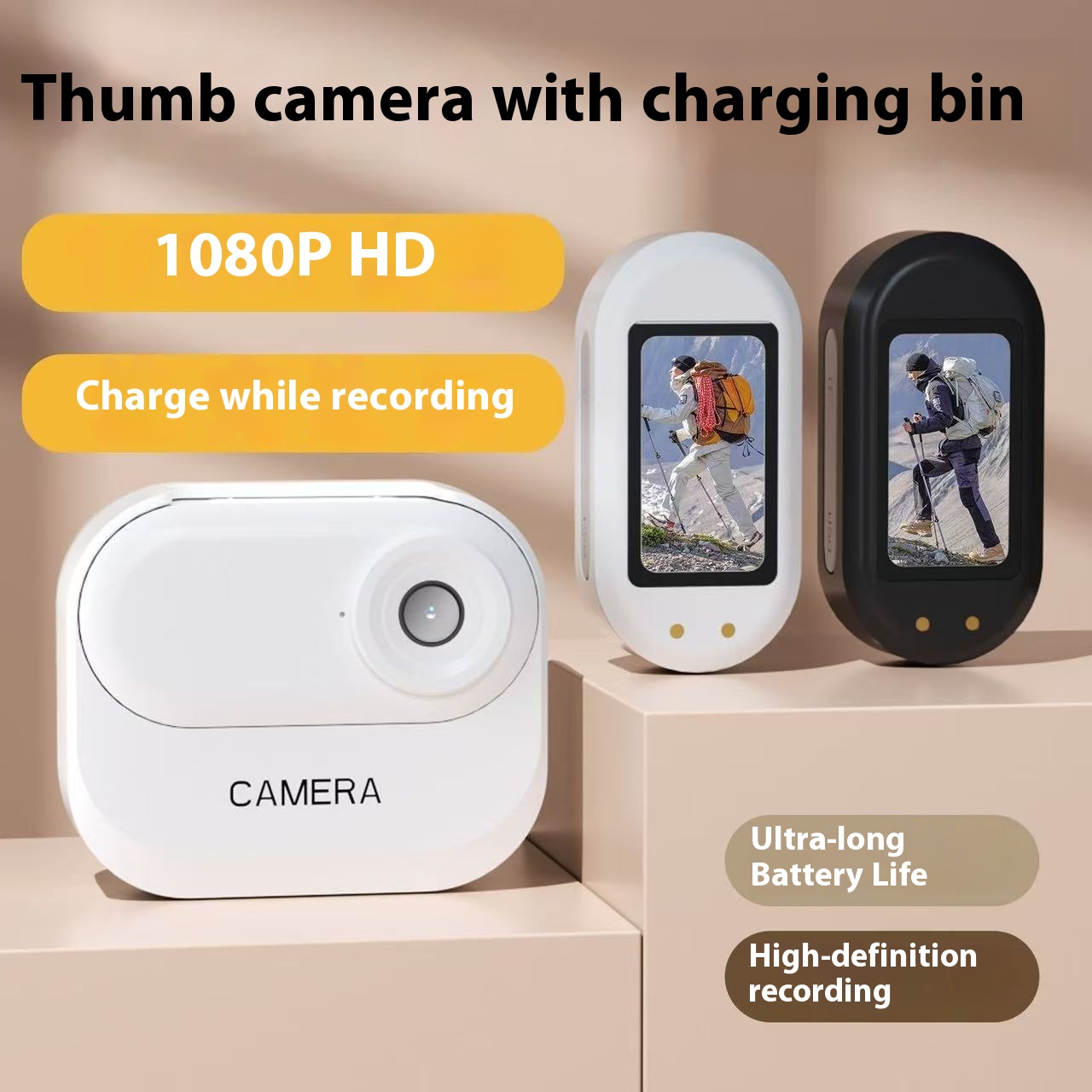 Hd Camera Thumb Riding With Charging Compartment Camera Anti-Shake Riding Camera Outdoor Driving Recorder