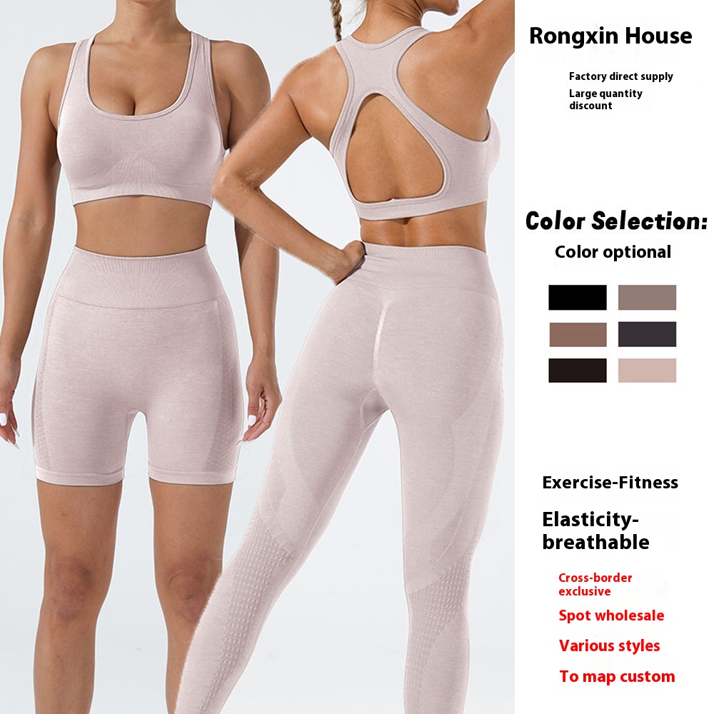 Super Soft Feel Yoga Suit Suit Women's Hip-lifting Tight Fitness Clothes Backless Sports Underwear Yoga Vest