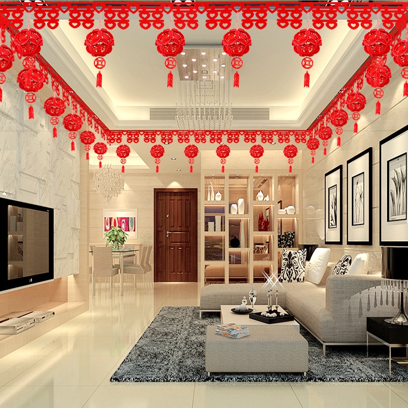 House Layout, Living Room, Wedding Room Decoration Set, Creative Romantic Wedding Supplies, Non-woven Happy Character Latte Art