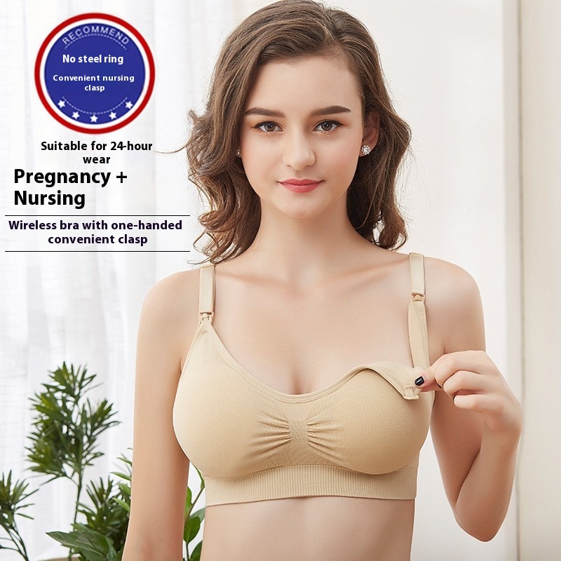 Pregnant Women Without Steel Ring Front Opening Buckle Plus Size Lactation Underwear Adjustable Anti-galactorrhea Gather Breast-feeding Bra