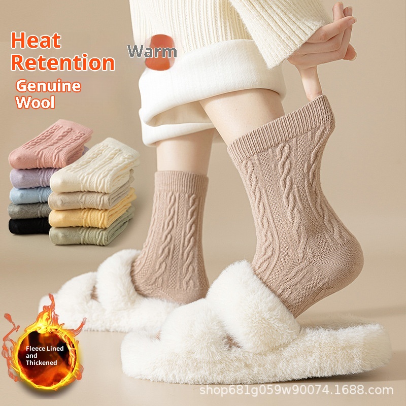 Cashmere Socks For Women In Autumn And Winter Mid-Length Fleece-Lined Thickeneded Warm Pure Color Wool Pile Socks Thick Terry Confinement Socks For Women