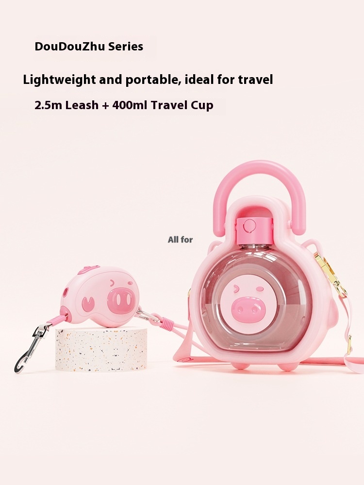 艾窝 狗狗外出便携水杯宠物饮水器狗水壶户外随行杯