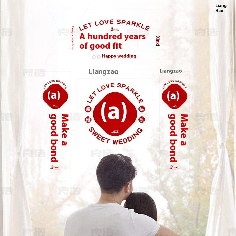 Wedding Happy Word Stickers, Wedding Supplies, Glass Electrostatic Stickers, Double Happiness Window Grilles, Door Stickers, Wedding Room Layout Sets, Decorative Supplies