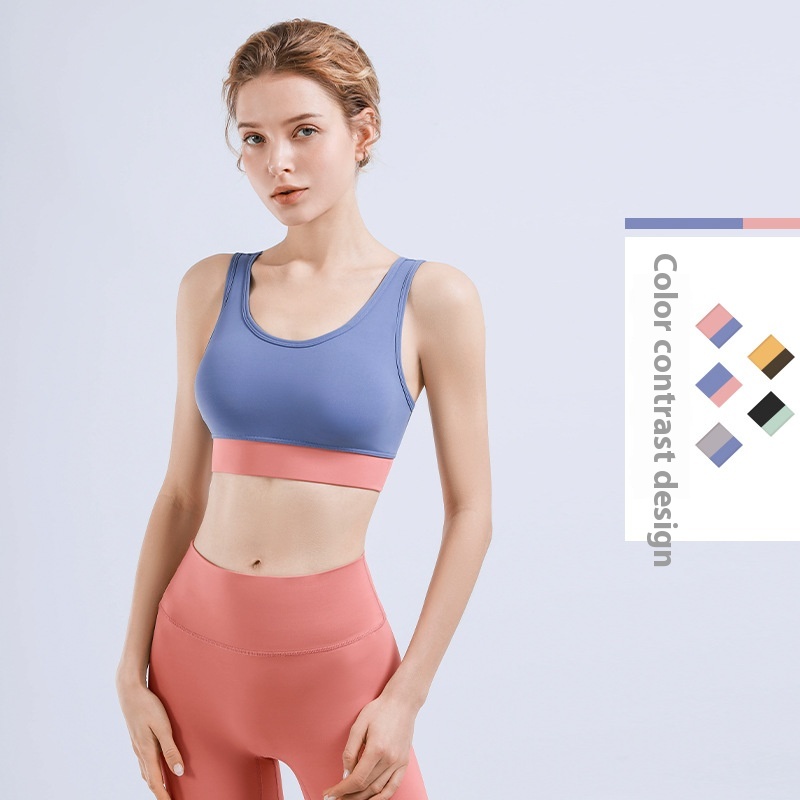 Style Nude Contrast Color Sports Bra For Women Three-dimensional Big Chest U-shaped Beautiful Back Running Fitness Bra