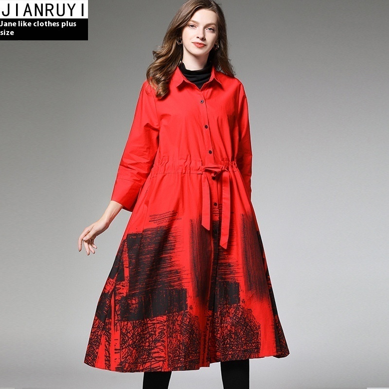 Spring Medium-Long Large-Size Windbreaker Women's Nine-Point Sleeve Printed Waist Medium-Long Coat Women