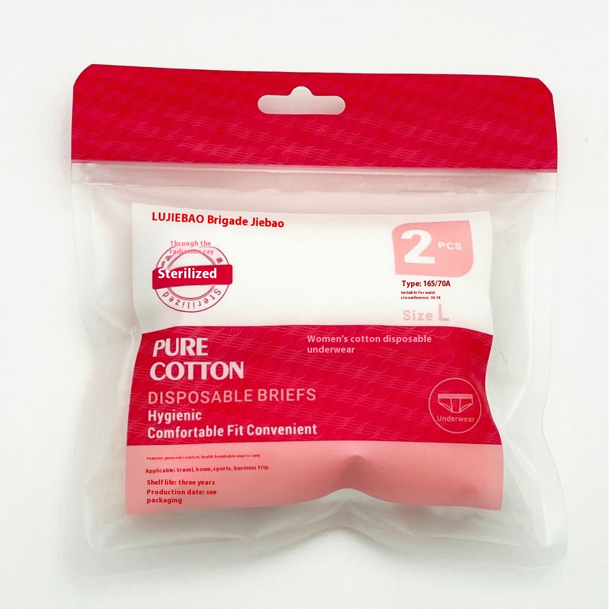 Lujiebao Women's Cotton Disposable Underwear Men's Disposable Daily Disposable Underwear Business Travel Postpartum Confinement Supplies For Pregnant Women