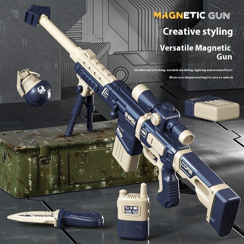 Puzzle Variety Magnetic Gun Simulation Electric Acousto-optic Assembled Chicken Gun 3-6 Years Old DIY Assembled Boy Gift Box Gift