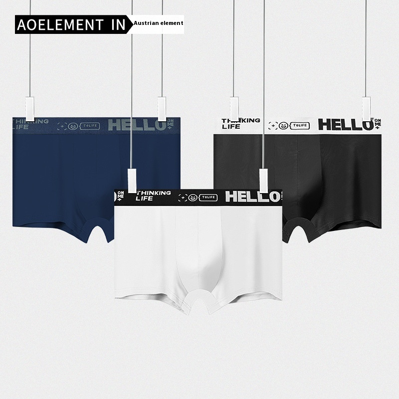 Men's Ice Silk Underwear Boys Sports Boxer Shorts Breathable Summer Thiny Large Size Pants