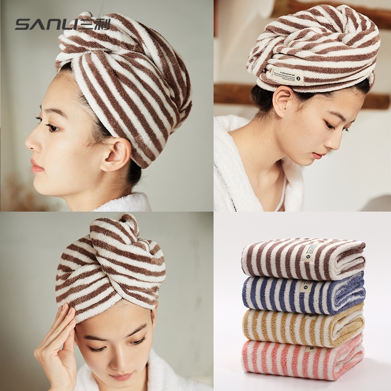 Sanli Towel Striped Dry Hair Cap Adult Dry Hair Cap Soft Thickened Turban Absorbent Dry Hair Cap