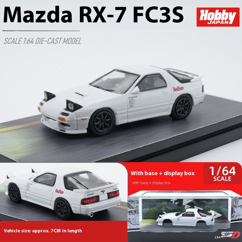 HOBBYJAPAN 1/64 Mitsubishi EVO Mazda RX7 Alloy Car Model Headline D Collection Ornaments
