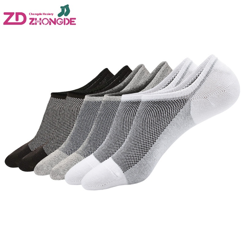 Socks Men Boat Socks Summer Thin Combed Cotton Silicone Non-slip Shallow Invisible Deodorant Sweat-absorbent Breathable Men's Short Socks