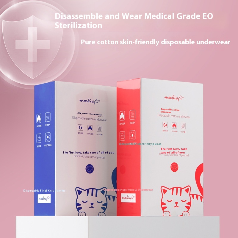 Men's And Women's Disposable Underwear, Individually Packaged, Traceless Pure Cotton Underwear, Maternity Confinement Disposable Underwear For Pregnant Women