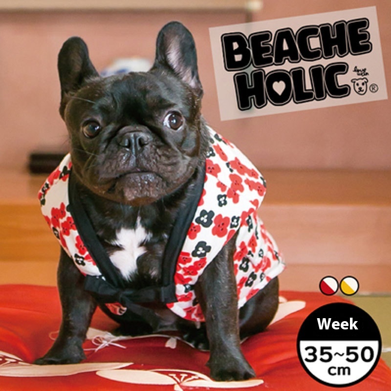 Pet Bullfighting Dog Clothing Warm Japanese Kimono Vest Fashion Brand Distribution Direct