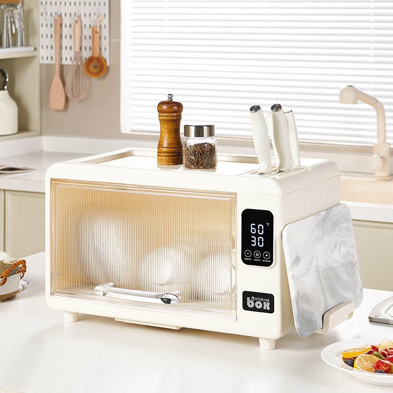 Multifunctional Disinfection Cabinet Dustproof Cabinet Drying Integrated Household Kitchen Dishes Smart Tableware Storage Cabinet