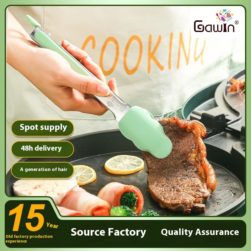 304 Stainless Steel Food Clips Silicone Clips Bread Clips Steak Clips Barbecue Clips Do Not Scratch The Pot Home Anti-scalding