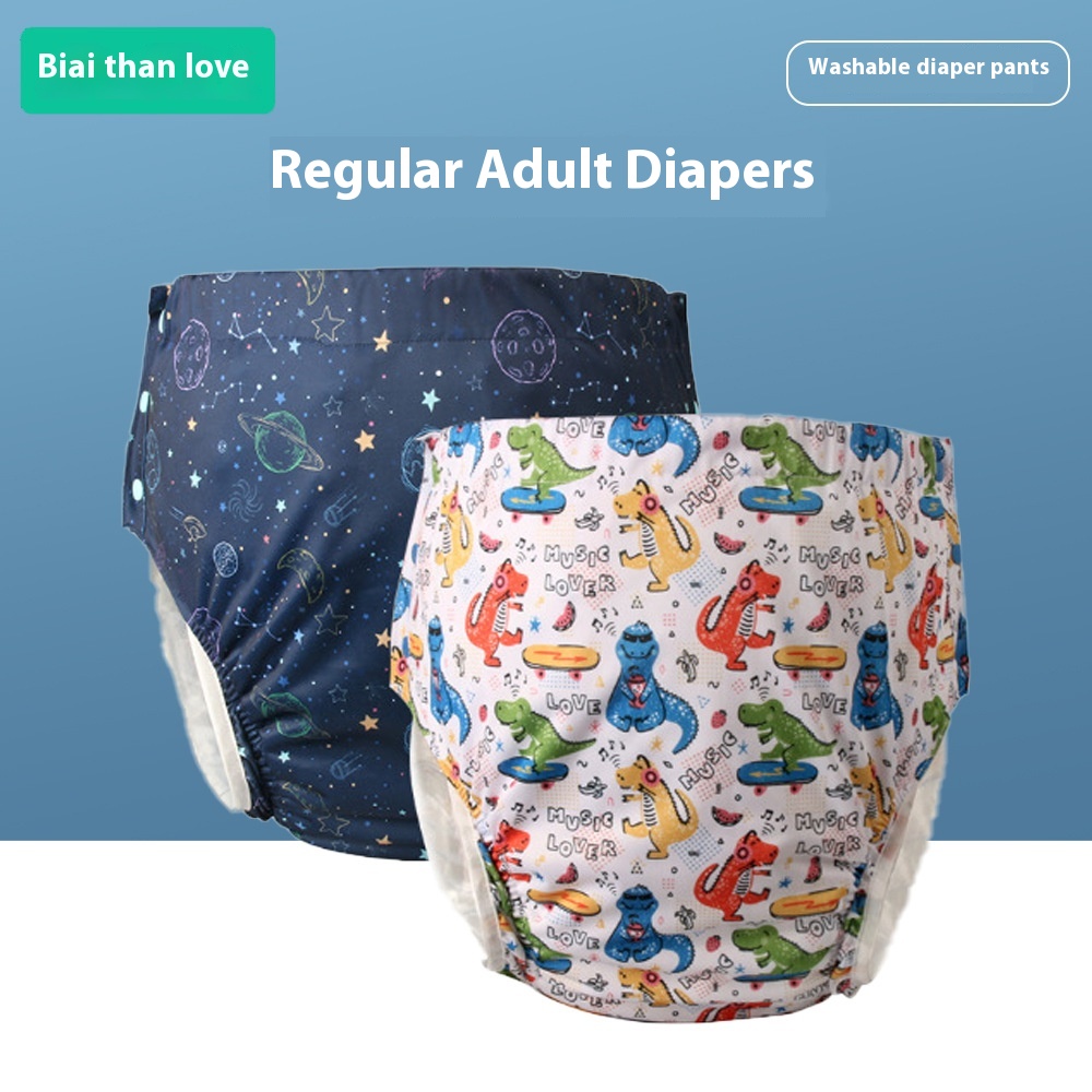 Adult Cloth Diapers For The Elderly Washable Leak-proof Underwear Adult Diapers Adult Diapers