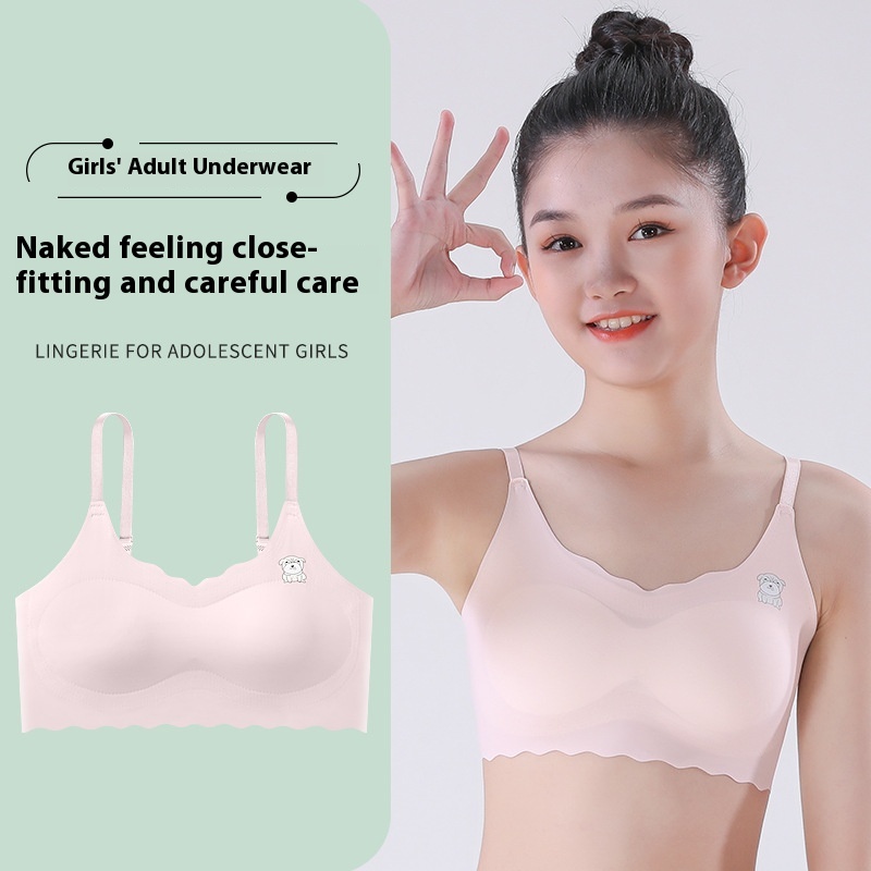 Ice Silk Latex Pads, Traceless Girls' Underwear, Developmental Period Junior High School Students, High School Students, Older Children, Adolescent Girls' Vests