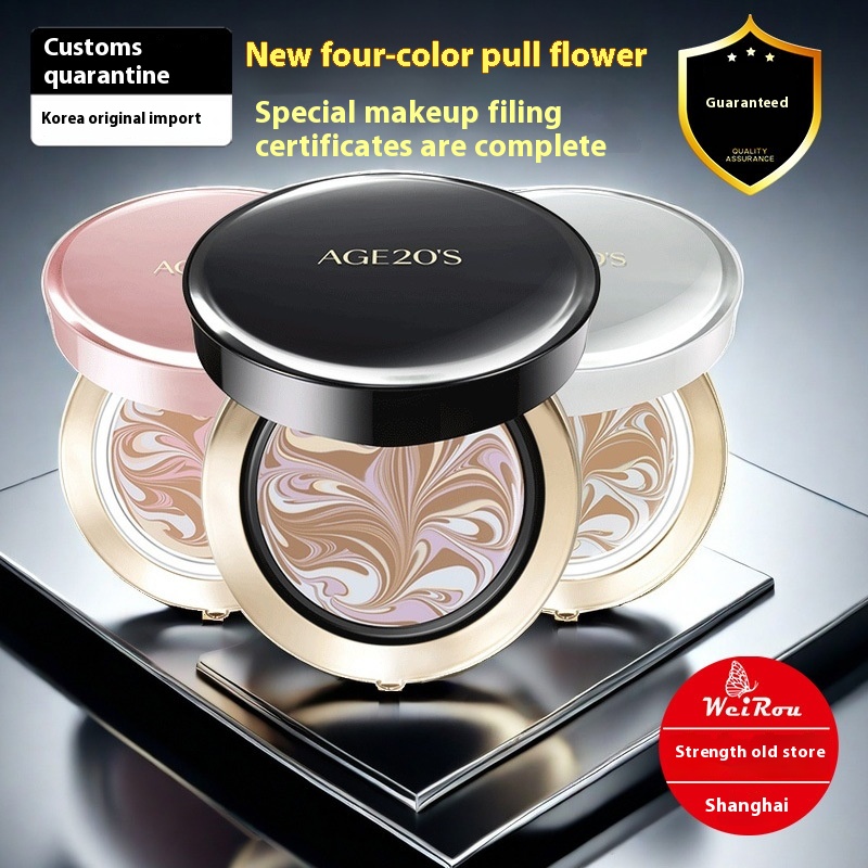 Complete Qualification/aijing Four-color Flower Cushion Essence Master Concealer Bb Cream Flagship Foundation Replacement Core Empty Shell